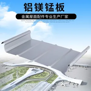 铝镁锰板金属屋面系统配件直立锁边铝镁锰板氟碳聚酯辊涂彩涂铝卷