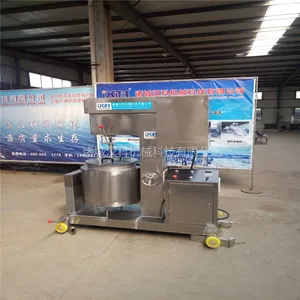 汉科200型虾滑加工专用冷水打浆机 三文鱼滑冷水打浆机