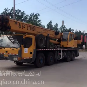 出售2011年新款长江36吨五节臂吊车
