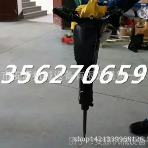 双刃绿篱机 茶叶修剪机 汽油绿篱剪