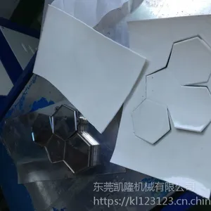 ��������ӹ����ͻ� ����¡���ܲ��۶ϻ�