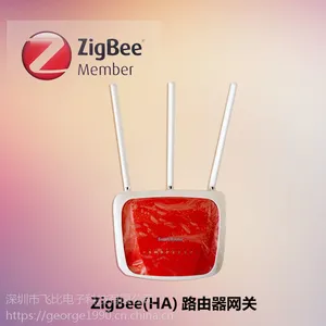 飞比科技-提供标准zigbee网关、模块方案