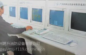 第三方消防检测,广州第三方消防检测,一级资质,验收无忧!