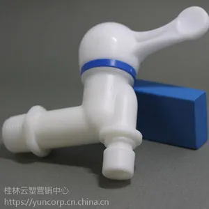陶瓷芯接驳手柄小水嘴 塑料水***批发