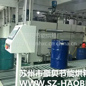 SDL-558化工圆桶油桶烘干隧道炉