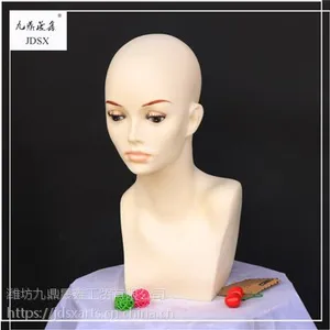 �Ŷ����� PVCģ��ͷ ŷ���� �ٷ� ���� չʾ���� ��Ʒͷģ �ɶ��� ����ֱ��