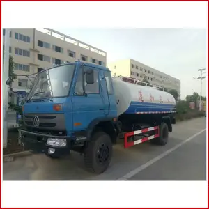 ��������ʮ�����������೵�����̱���
