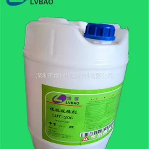 模压硅胶制品无水印残留用什么硅胶脱模剂好 绿保