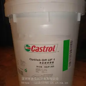 ��Ӧ��ʵ��Obeen UF 0 1�ϳ�����ʳƷ����֬����ʵ��ʳƷ����֬UF 1