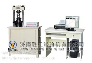 YAW-300B恒应力压力试验机
