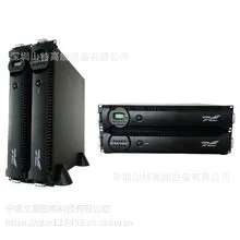 电脑主机备用电源销售科华UPS电源YTA1000LCD