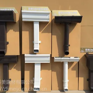 成品天沟品牌 天沟公司 pvc排水管材管件生产厂家 天沟单价 金属彩铝落水系统