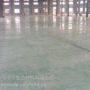 非金属耐磨地坪