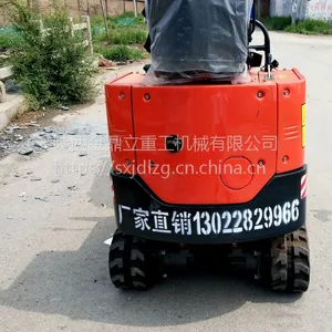 国产小型挖掘机价格以及型号 金鼎立新超小型挖掘机
