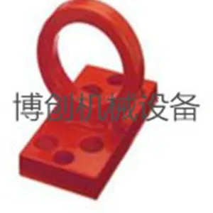Φ28起吊环 起重设备 博创机械现货供应