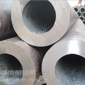 *** 20号厚壁钢管