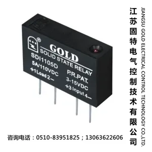 �����չ��س���ֱ������ѹ��������ֱ��ʽֱ����̬�̵��� SDE3005D 300V***