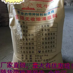 ��������೧��|���ý����ӹ̽���۸�