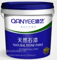湖南真石漆品牌/湖南天然真石漆价格/南天涂料