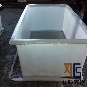 1500L����֯ӡȾˮ�� 1.5�����Ͱ ����Ͱ ������תͰ