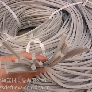 大厂供应 纱窗塑钢门海棉条 铝合金门窗EVA海绵压条 海棉填缝条