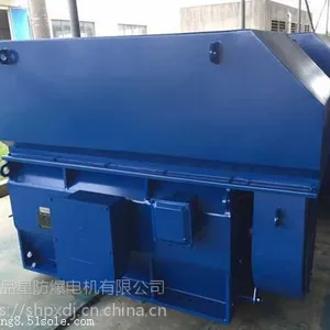 上海厂家直销 YKK-560-6-1250KW 高压电机矿山石油化工磨煤机鼓风机用