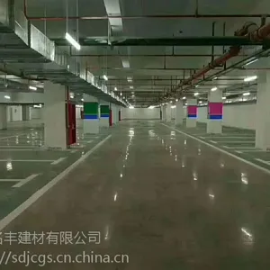 ��������ĥ��ƺ���� ��ԴHY10052