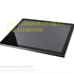 江浙沪销售12寸哈咪H121-RT电容液晶显示器12寸触摸显示器