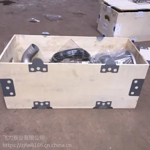 �����ˮ�ó���80-30-30-5.5��ʽǱˮ��