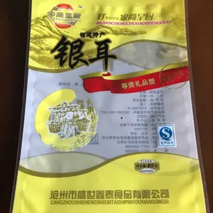 ��Ӧ���ʸɻ���װ��/������ӡ��/�������ư���