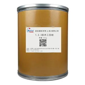 1,2,3-苯并三氮唑作用、价格|T706防锈剂|诺辰