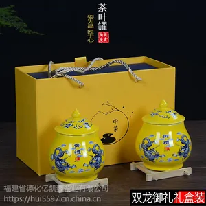 �մɲ�Ҷ���ܷ��Ѳ�� ��Ҷ�а�װ��Яʽ����޹����ߴ��մɹ���