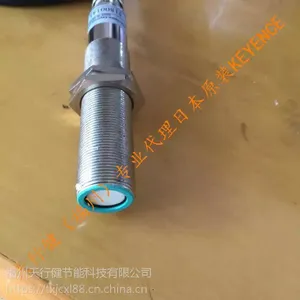 天行健提供现货原装P+F手柄jc150-y-e-m-mg03-stn特惠价