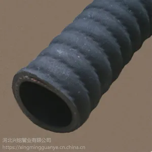 厂家低价各种耐油低压橡胶管/内径6mm-25mm