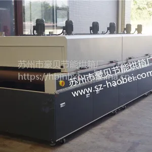 苏州铁氟龙隧道炉生产厂家