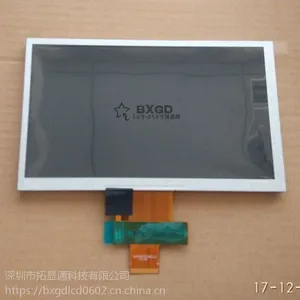 群创8寸NJ080IA-10D LVDS接口全视角液晶屏 高清1024*600