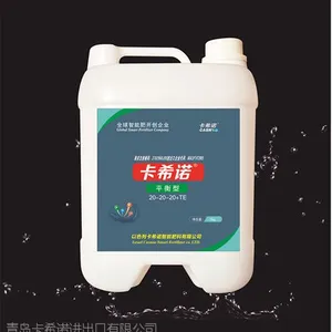 口诀:桃树幼果期各种树形疏果技术和重点。(卡希诺)