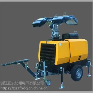 浙江厂家生产SFW6105全方位移动照明灯塔大型施工救援抢修 抗风等级高防水