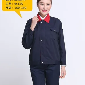 河南春夏款工作服工装定制批发