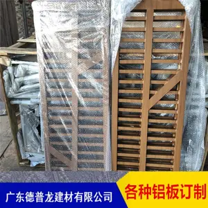����ʡ�ӽ��շ�վ��תӡ���ŷ�ľ�Ʊ������������������պϸ�