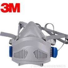 3M 7772 硅胶半面型单滤盒防护面罩 舒适型应急半面具