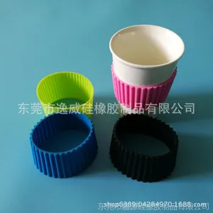食品级硅胶咖啡杯套 防滑硅胶杯套 陶瓷杯玻璃杯隔热杯套