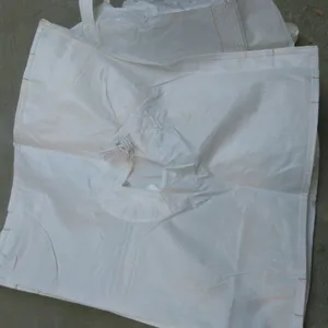 东莞 莞城街道吨袋、南城吨袋 东城吨袋 万江街吨袋 石龙镇吨袋、石排镇吨袋、茶山镇太空