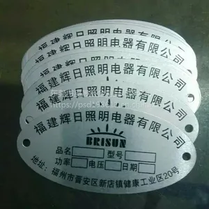 �������ƹ���Ʒʴ�̼ӹ�,����������ʴ��15015347494