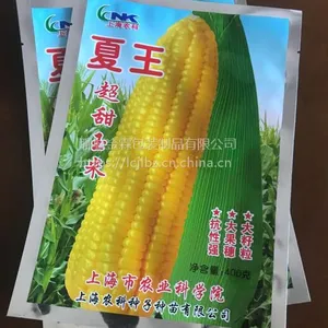 ���ذ�װ/��Ӧ��˳�������Ӱ�װ��/����ͨ�ð�װ��/�ɴ�ӡ��ά��