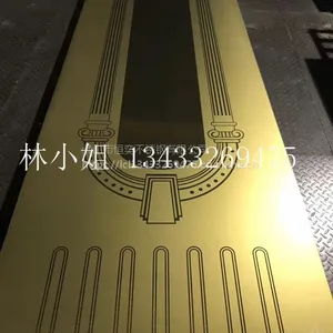 佛山恒奕专业生产***电梯装饰板 电梯桥厢板 仿古铜电梯装饰板