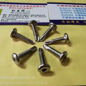 专业生产不锈钢410、304、316内六角钻尾4.8、5.5、6.3*19-125长