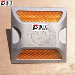 博辽铸铝道钉 突起路标减速指引路标 省道高速公路专用 反光道钉