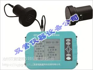 GTJ-LBY楼板厚度检测仪 楼板测厚仪厂家价格