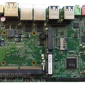 厂家直销6x00/7x00U性能高效门禁通道设备,车载工业电脑主板